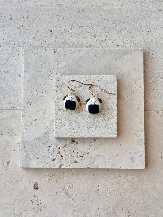 Onigiri Animals dangle